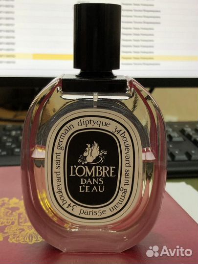 Diptyque L'Ombre Dans L'Eau 100 ml