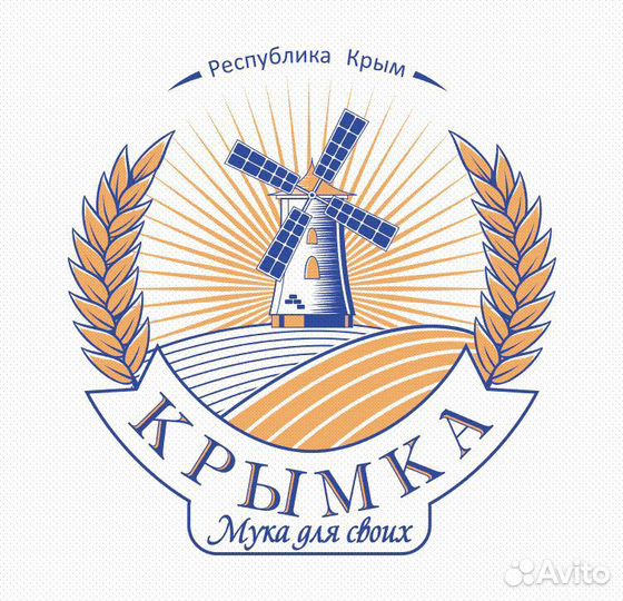 Отруби пшеничные