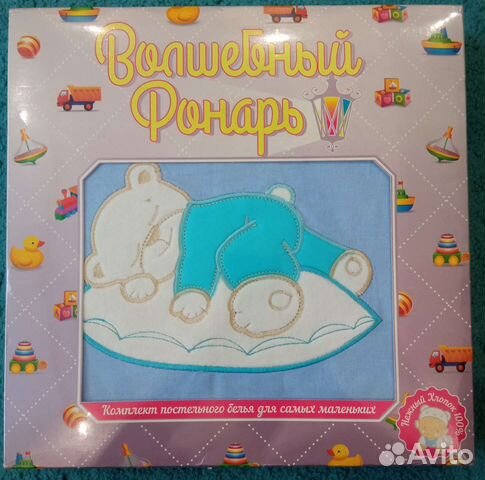Комплект постельного белья детский
