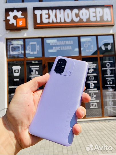 Смартфон Xiaomi 12c 4/128