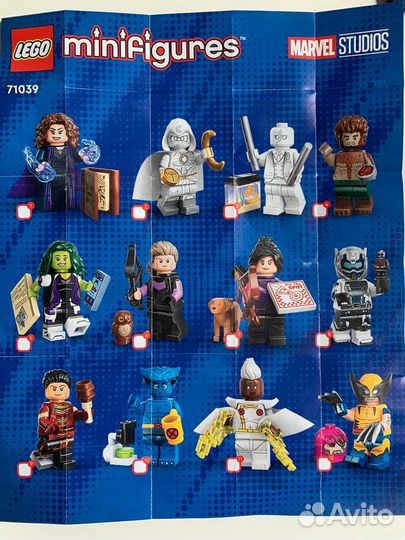 Lego Minifigures 71039