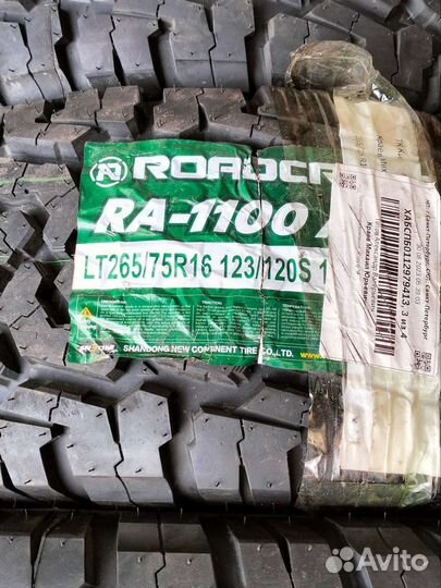 Roadcruza RA1100 A/T 265/75 R16