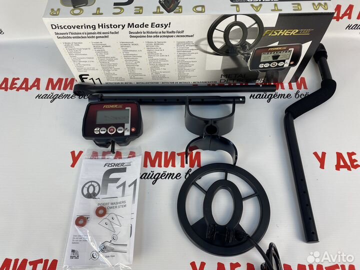 Металлоискатель Fisher F11 с катушкой моно 7