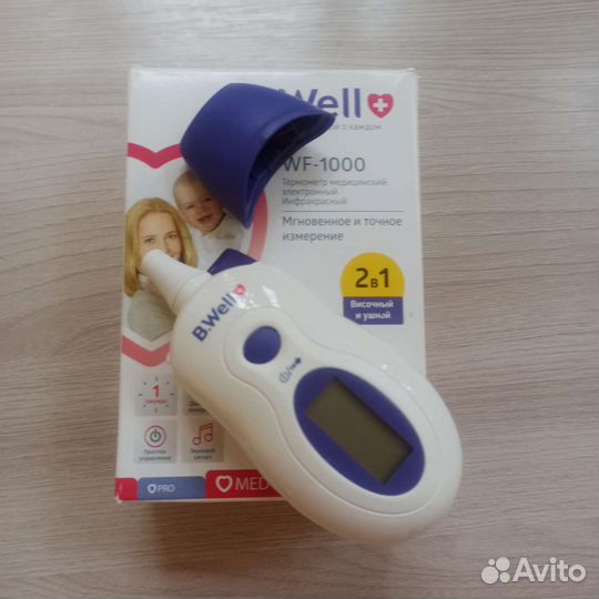 Бесконтактный термометр