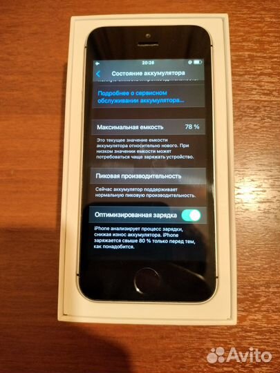 iPhone SE(2016) 64gb