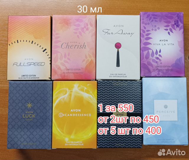 Духи женские avon