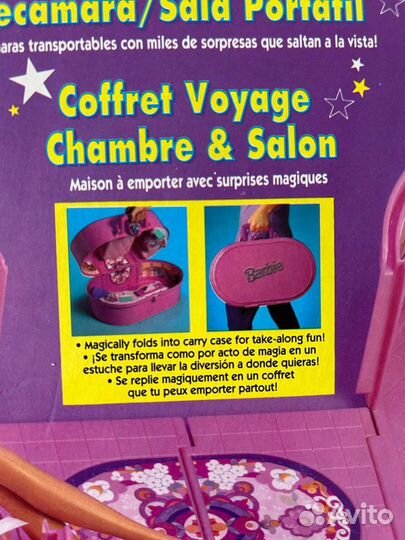 Barbie POP-UP playhouse 1994 дом для Барби