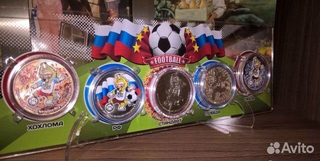 Набор чемпионат мира по футболу 2018г