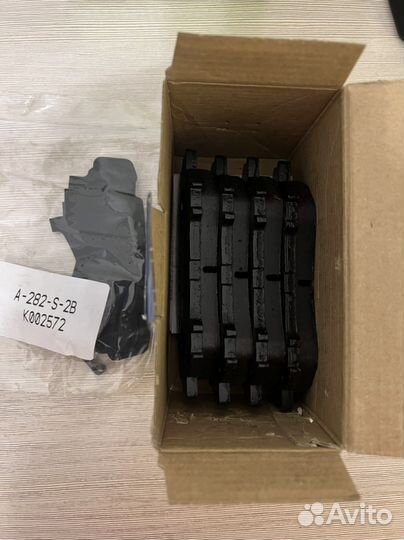 Колодки передние Nissan Qashqai II, X-Trail T32