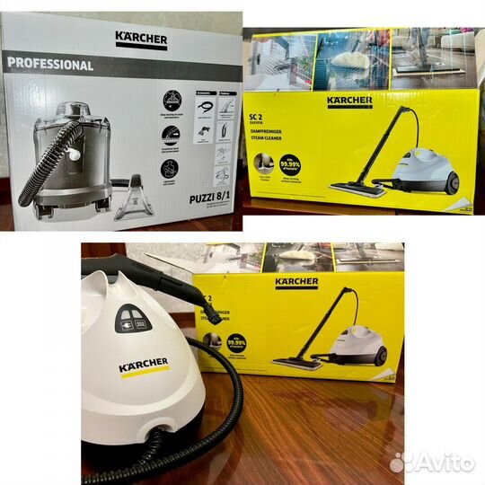 Аренда моющего пылесоса, Пароочистителя karcher