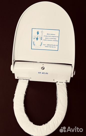 Крышка на сиденье qw5.3-1.4 автомат сенсорная - ро