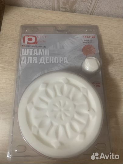 Штамп для декора
