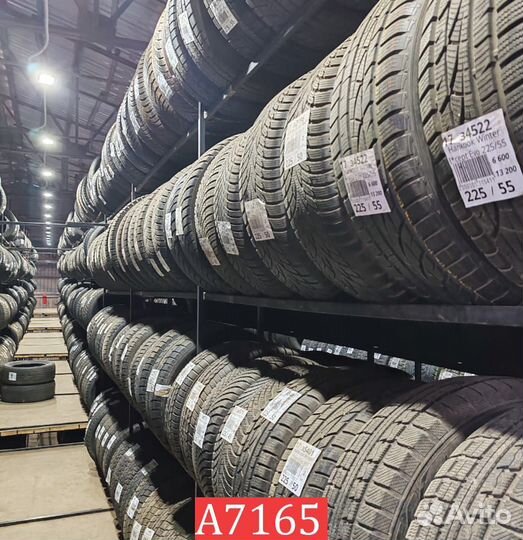 Toyo Observe G3 225/65 R17 96N