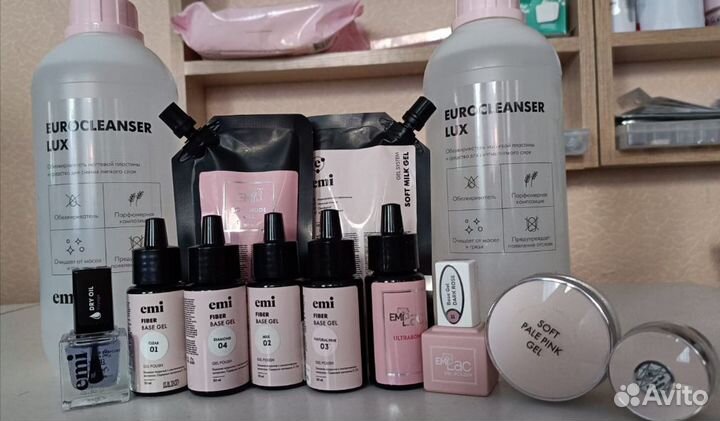 Материалы для маникюра