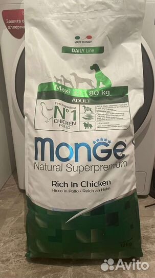 Корм для собак monge 12 кг