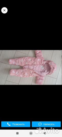 Комплект детской одежды