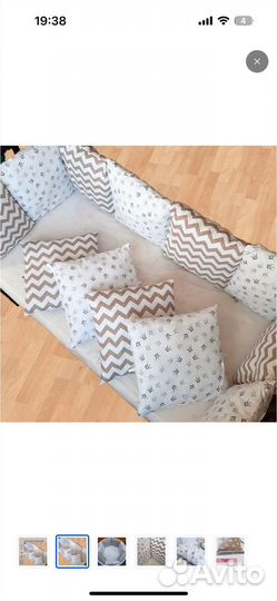 Бортики в кроватку