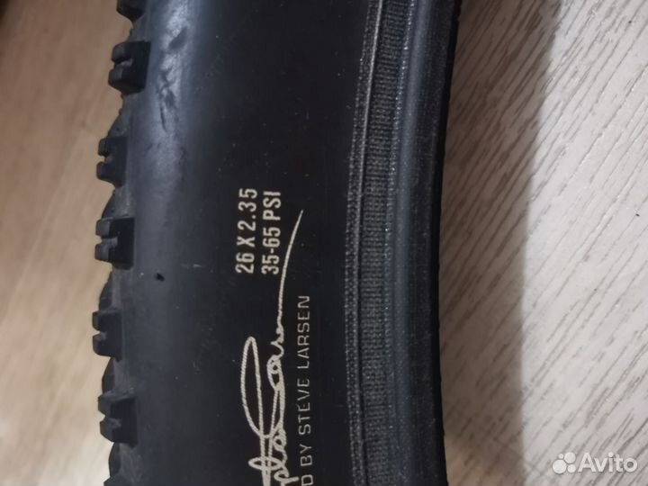 Maxxis larsen tt 26 2.35