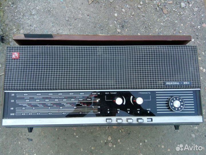 Радиола rekord 354