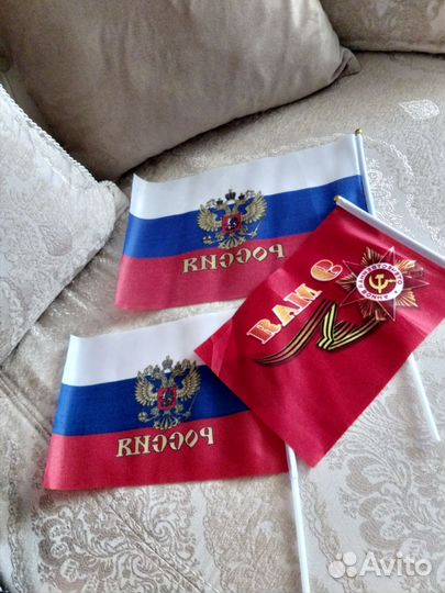 Флаг России