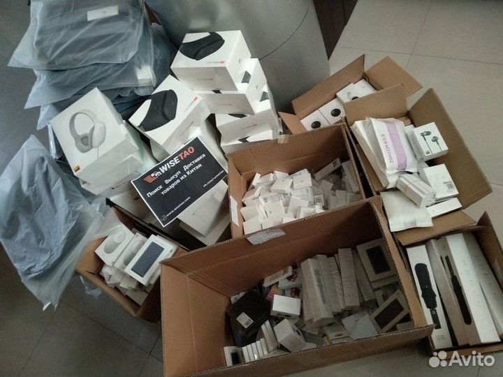 Водитель-экспедитор в своём районе