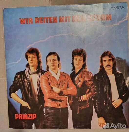 Виниловые грампластинки