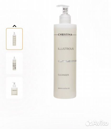 Косметика Кристина