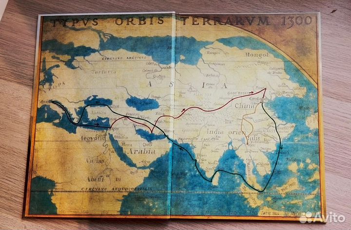 Книги серии Великие имена