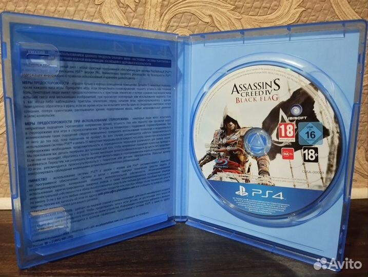 Assassins creed black flag. Для ps4