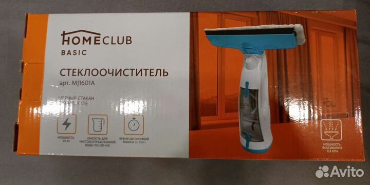 Стеклоочиститель Home club