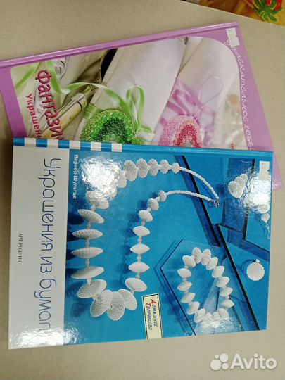 Украшения из бисера