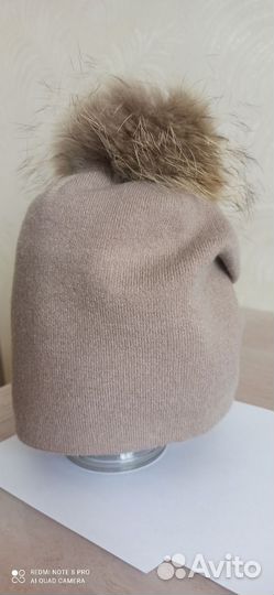 Шапка зимняя женская