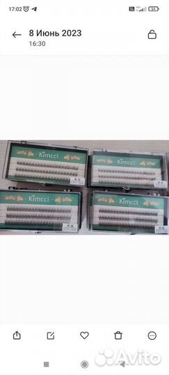 Ресницы пучки и ласточки Nessura Kimcci