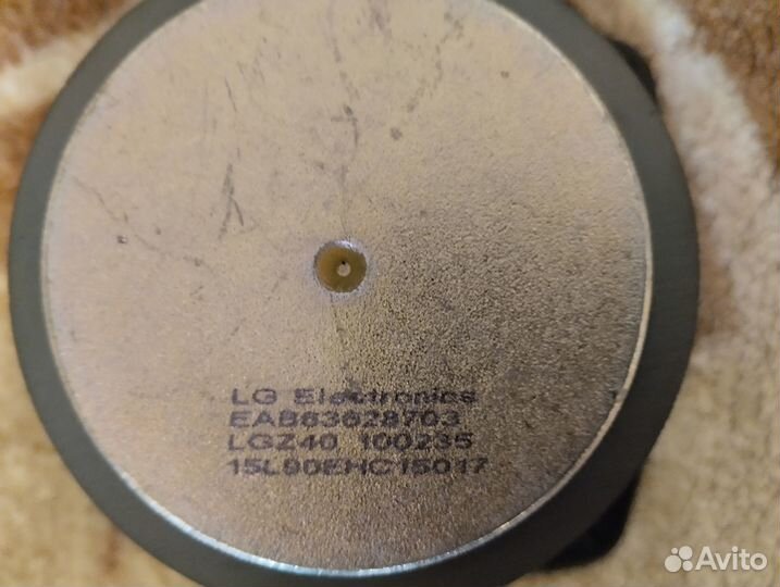 Динамик для сабвуфера LGZ 40