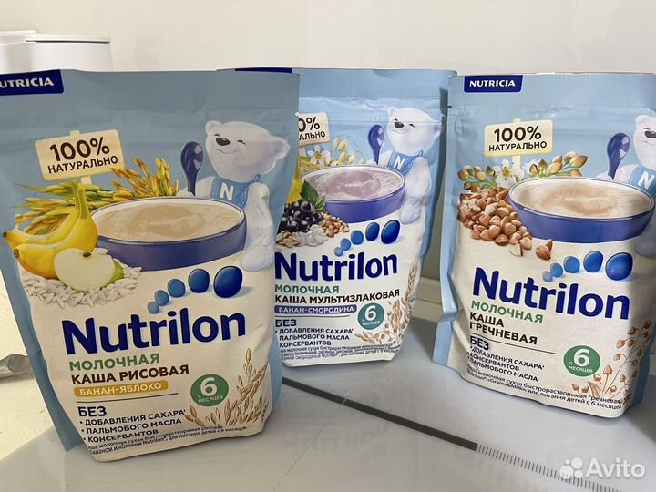 Nutrilon каша