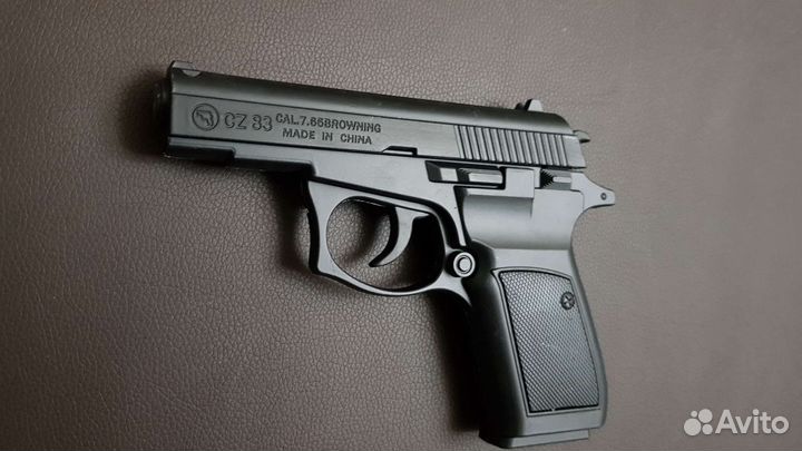 Пистолет-зажигалка 