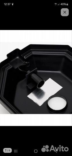 Аквариум восьмигранный 24литра