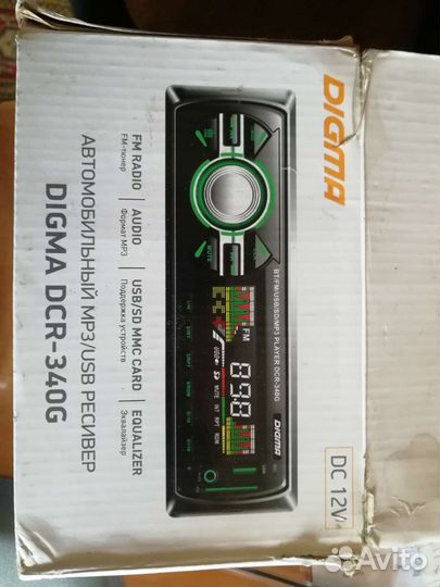 Автомобильный MP3/USB ресивер Digma