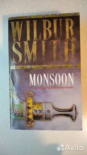 Wilbur Smith 