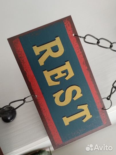 Металлическая табличка