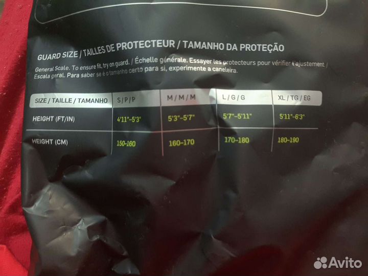 Футбольные щитки Nike Charge