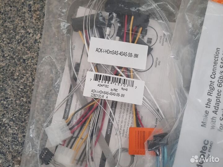 Контроллер raid SAS 9341i