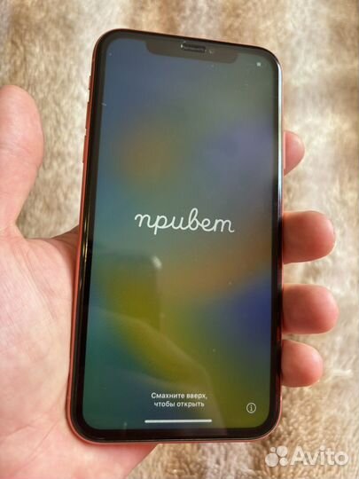 iPhone Xr, 128 ГБ