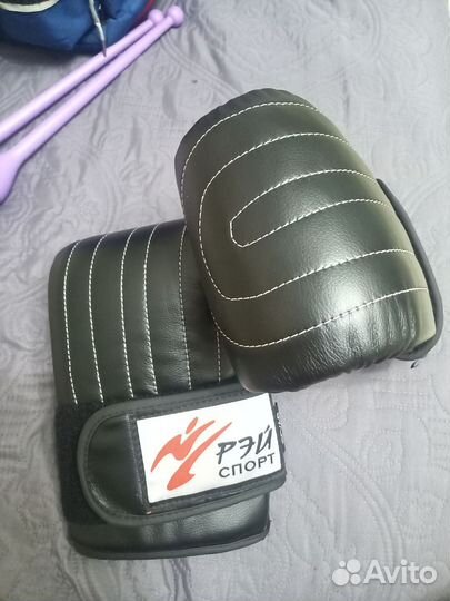 Боксерские снарядные перчатки