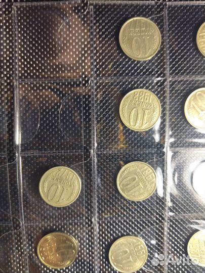 Монеты СССР Ленин