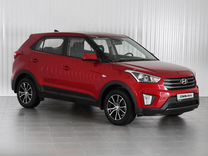 Hyundai Creta 1.6 AT, 2018, 73 521 км, с пробегом, цена 1 779 000 руб.