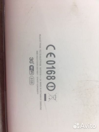 Планшет Samsung GT-P3100 Galaxy Tab 2 7,0 8GB 3G W