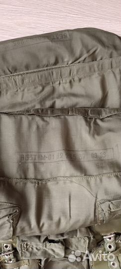 Бронежилет 6Б3тм-01