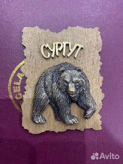 Магниты сувенирные