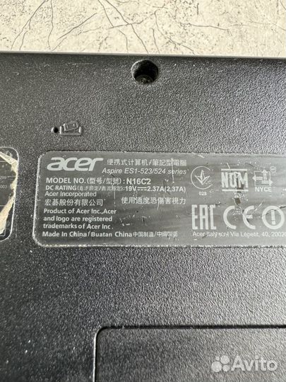 Ноутбук Acer N16C2 15.6